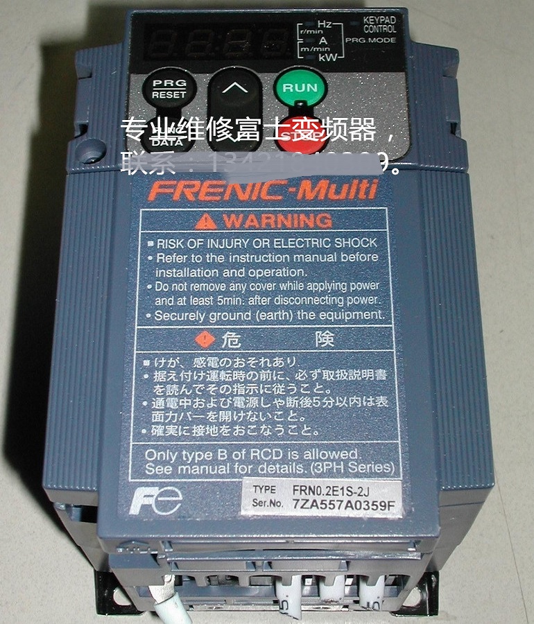 富士FRN0.2E1S-2J變頻器維修 富士變頻器欠壓、過熱、過載維修