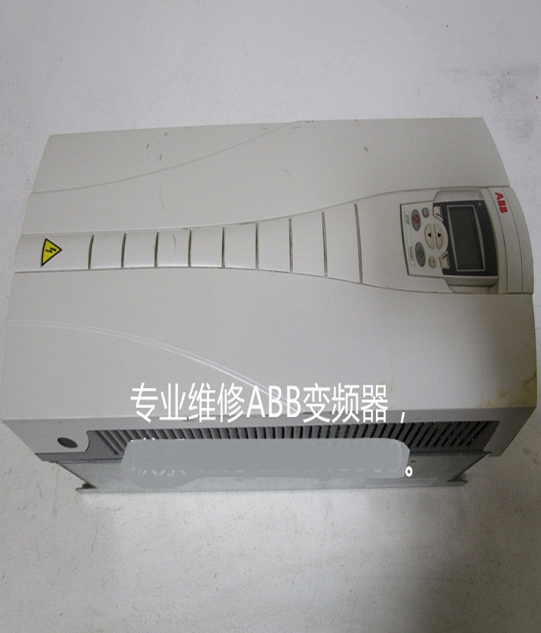 山東 煙臺 ABB變頻器ACS550-U1-125A-4維修 ABB逆變器過壓、欠壓故障維修
