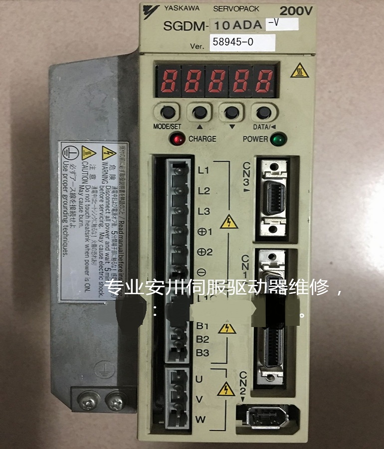 山東  煙臺YASKAWA安川伺服器SGDM-10ADA-V維修 伺服驅(qū)動(dòng)器上電無顯示維修
